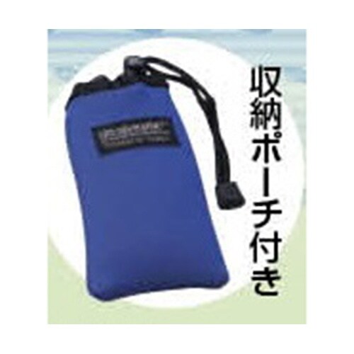 ウルトラブレス 収納ポーチ付 UB−30