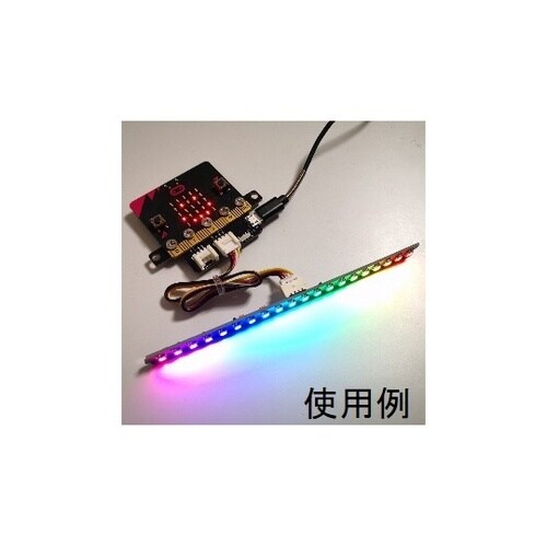 micro:bit用LED拡張モジュール