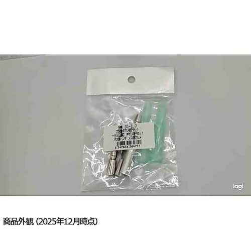 大容量ギボシ端子セット(8.0sq適応、