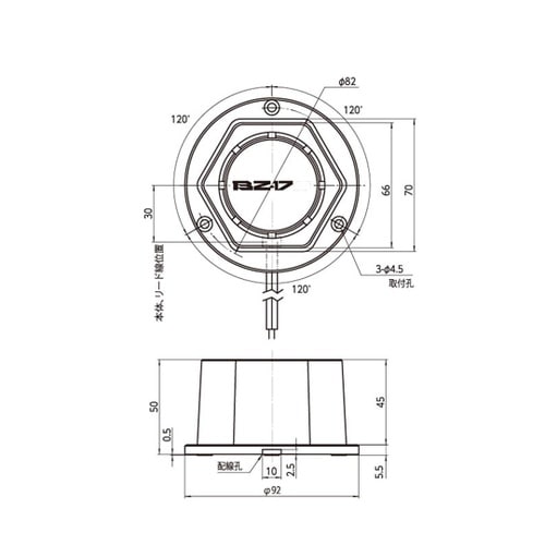 強力ブザー マークII(DC100V)