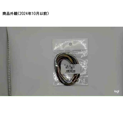 UL1571 耐熱架橋ビニル絶縁電線 A