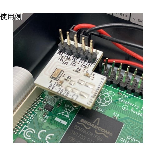 Raspberry Pi用超低消費電流リ