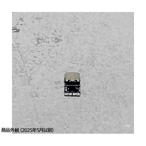 WITRN USB PD トリガーデバイ