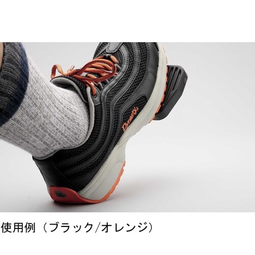 安全靴 ダイナスティ ライト マジックタ