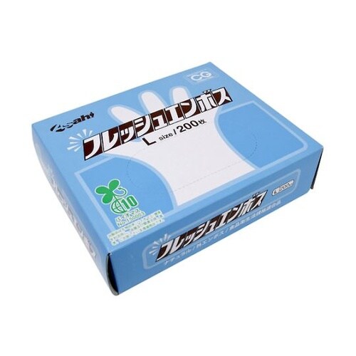 バイオマス ポリエチレン手袋 フレッシュ