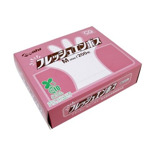 バイオマス ポリエチレン手袋 フレッシュ