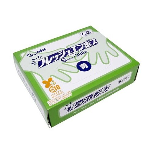 バイオマス ポリエチレン手袋 フレッシュ
