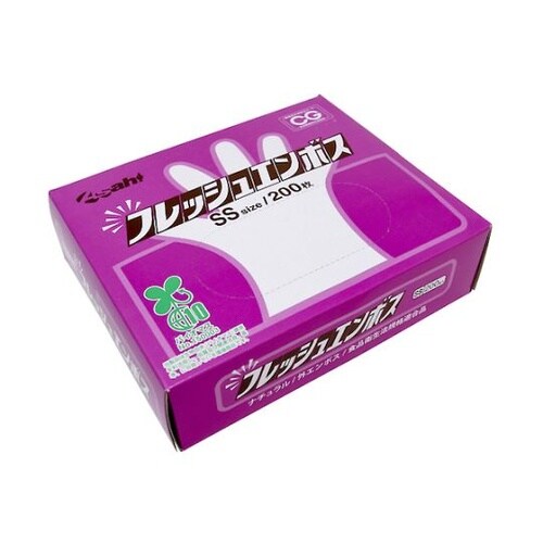 バイオマス ポリエチレン手袋 フレッシュ