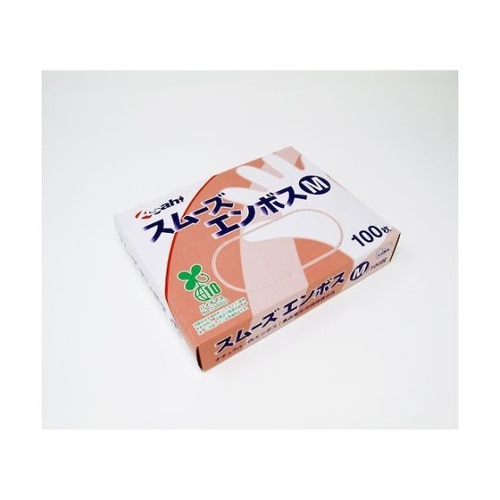 バイオマス ポリエチレン手袋 スムーズエ