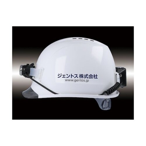 GRIT ヘッドライト一体化可能ヘルメッ