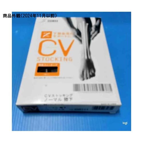 弾性ストッキング CVストッキング ノー