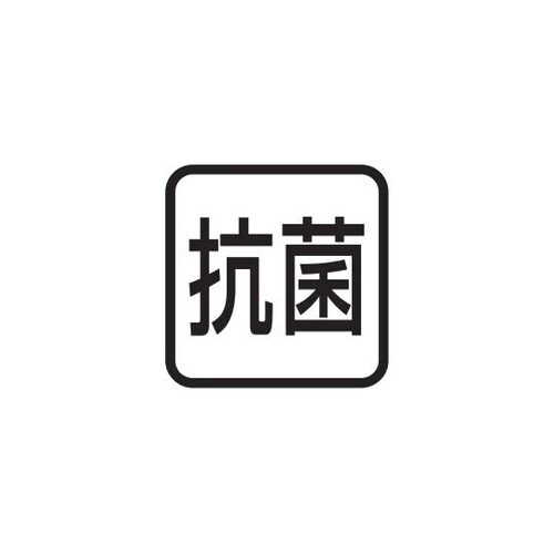 スパチュラ 小 1672(小)