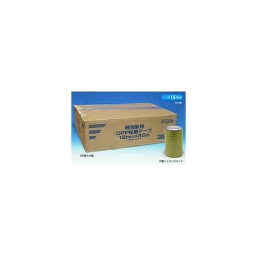 軽包装用OPP粘着テープ 15mm×35