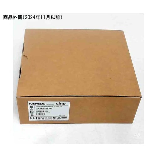 無線バーコードスキャナ(USB) F68