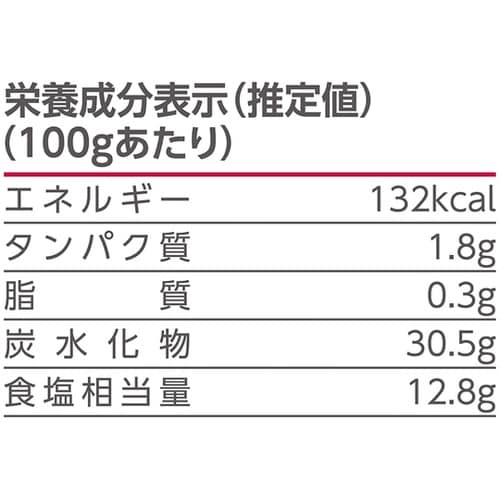 紀州南高梅蜂蜜入 種抜き干し梅 320g
