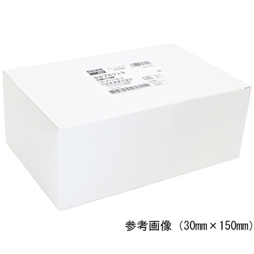 GGプロジェラ 3cm×20cm 2枚×