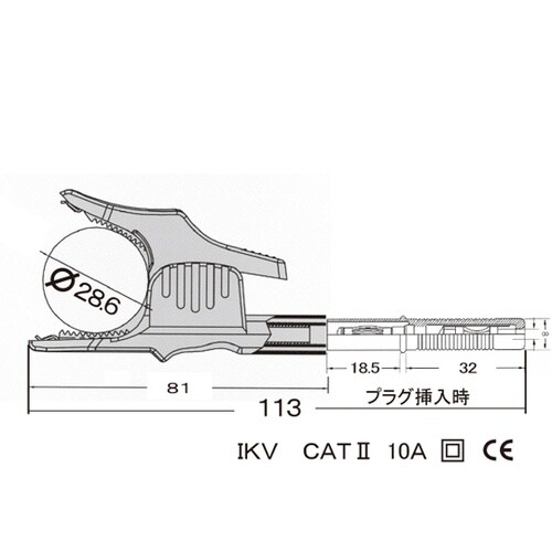 ワニ口クリップ 赤・黒 ZBB−218/