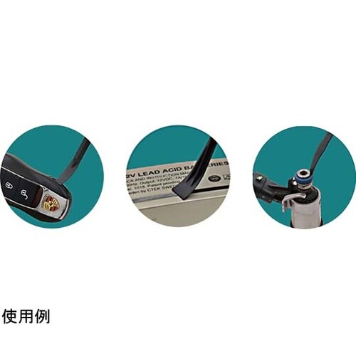 ミニプライバー 3本組 FT−15120