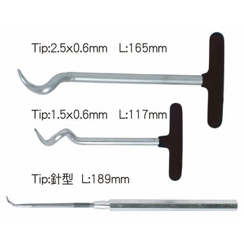 シールプーラーセット 1セット(3本入)