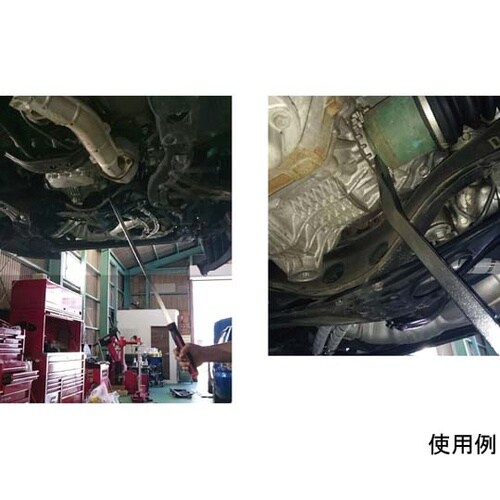 超ロングプライバー 925mm A−87