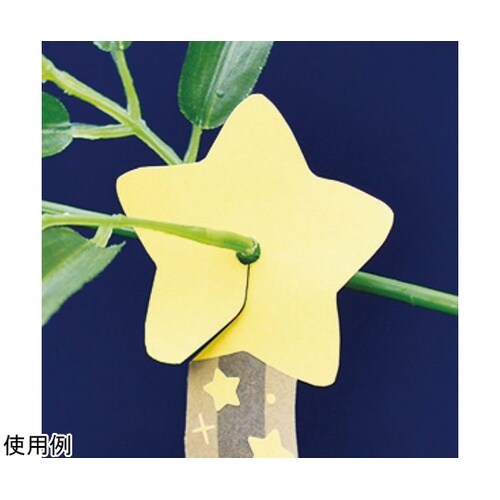 ワンタッチ短冊 星 20枚 35−6−2