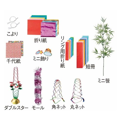 七夕セット(ミニ笹付き) 35−6−5−