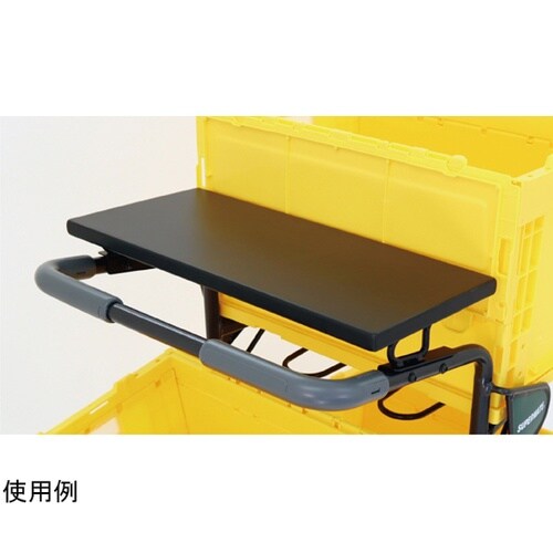 ピッキングカート W605×D801×H