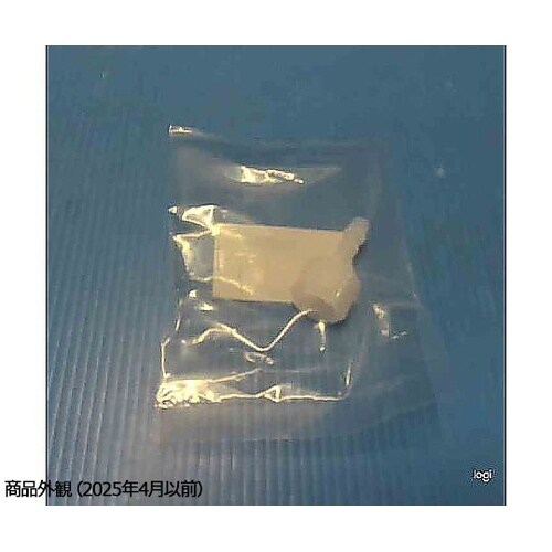 TEFEN PVDF タケノコ継手 メス