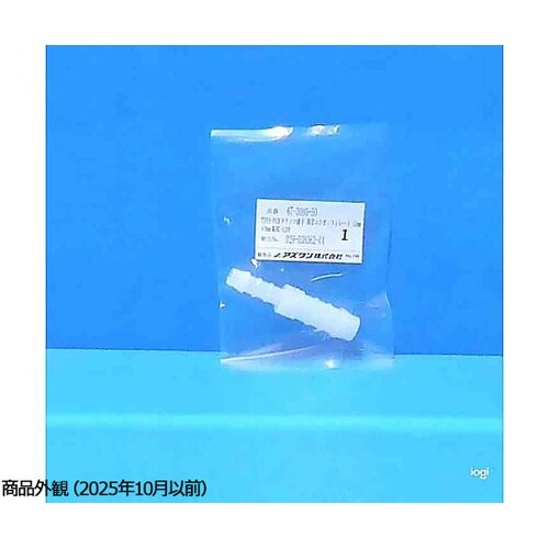 TEFEN PVDFタケノコ継手 異径ユ
