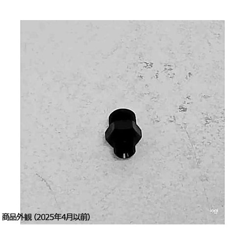 TEFEN PP ネジ継手 異径ニップル