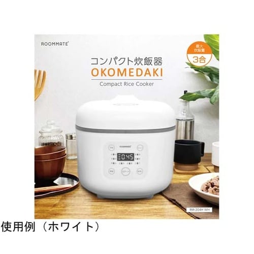 ROOMMATE コンパクト炊飯器 OK