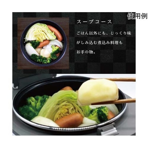 ROOMMATE コンパクト炊飯器 OK