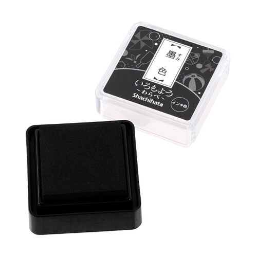 いろもよう わらべ 墨色 HAC−S1−