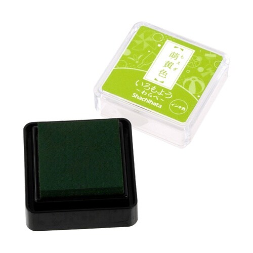 いろもよう わらべ 萌黄色 HAC−S1