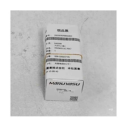 φ22キー付形(2ノッチ)セレクタスイッ