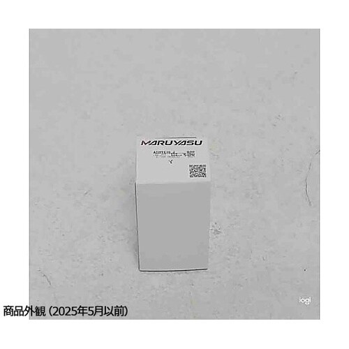 φ22平形押しボタンスイッチモメンタリ樹