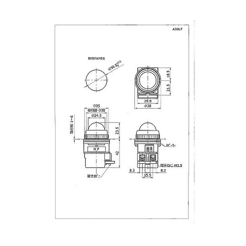 φ30トランス付丸形パイロットライト金属