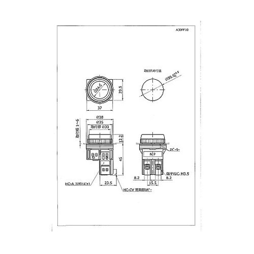 φ30平形押しボタンスイッチモメンタリ金