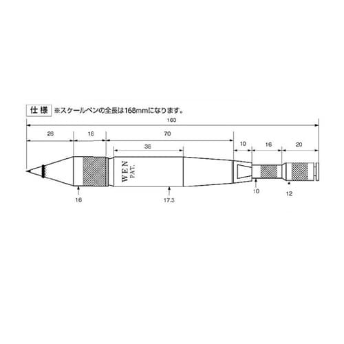 マーキングペン M−PEN 1739−0