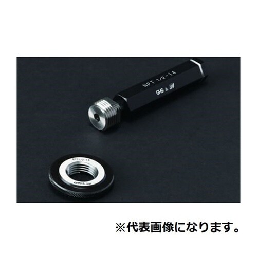 管用テーパネジプラグゲージ NPT NP