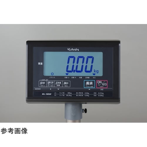 デジタル台はかり(標準仕様/無検定品)