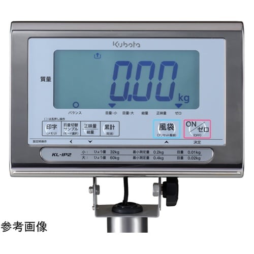 デジタル台はかり(防水仕様/検定品) 9