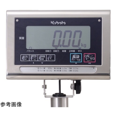 デジタル台はかり(本質安全防爆型/検定品