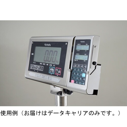 データキャリア(本質安全防爆台はかり用オ