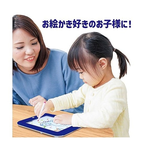 LEDライト付おえかきタブレット 119