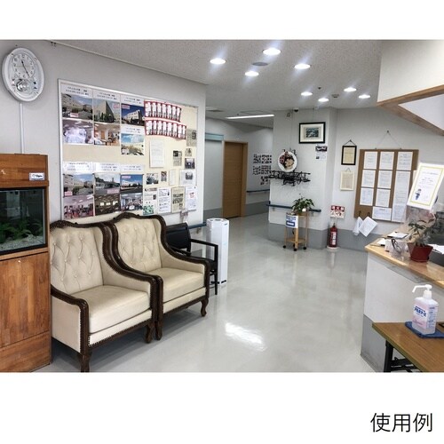 UV式空間除菌エブリア HUV−1520