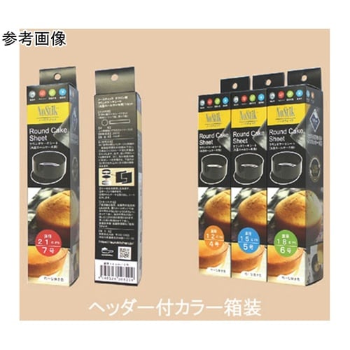 テフロン製ラウンドケーキシート(丸型ホー