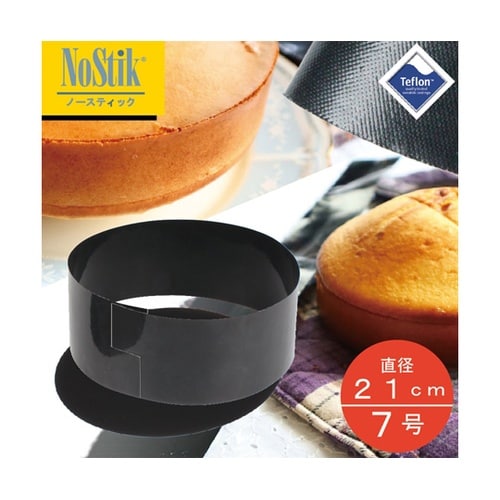 テフロン製ラウンドケーキシート(丸型ホー