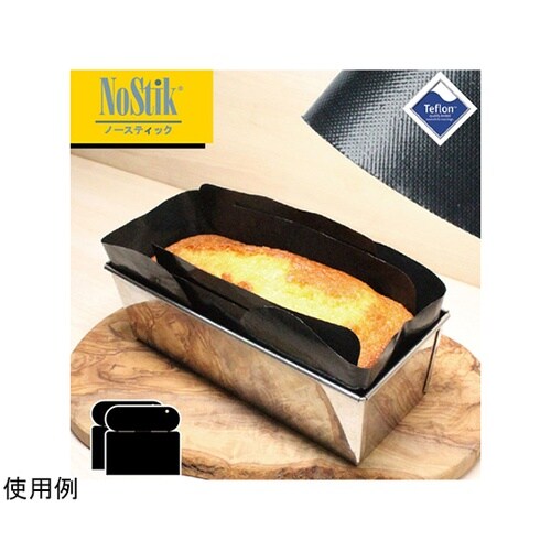テフロン製フレキシブルパウンドケーキシー