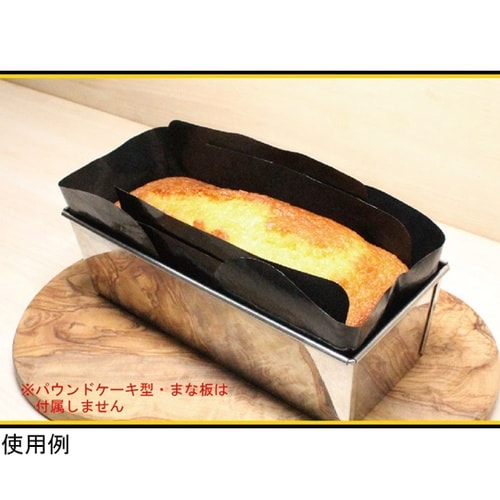 テフロン製フレキシブルパウンドケーキシー